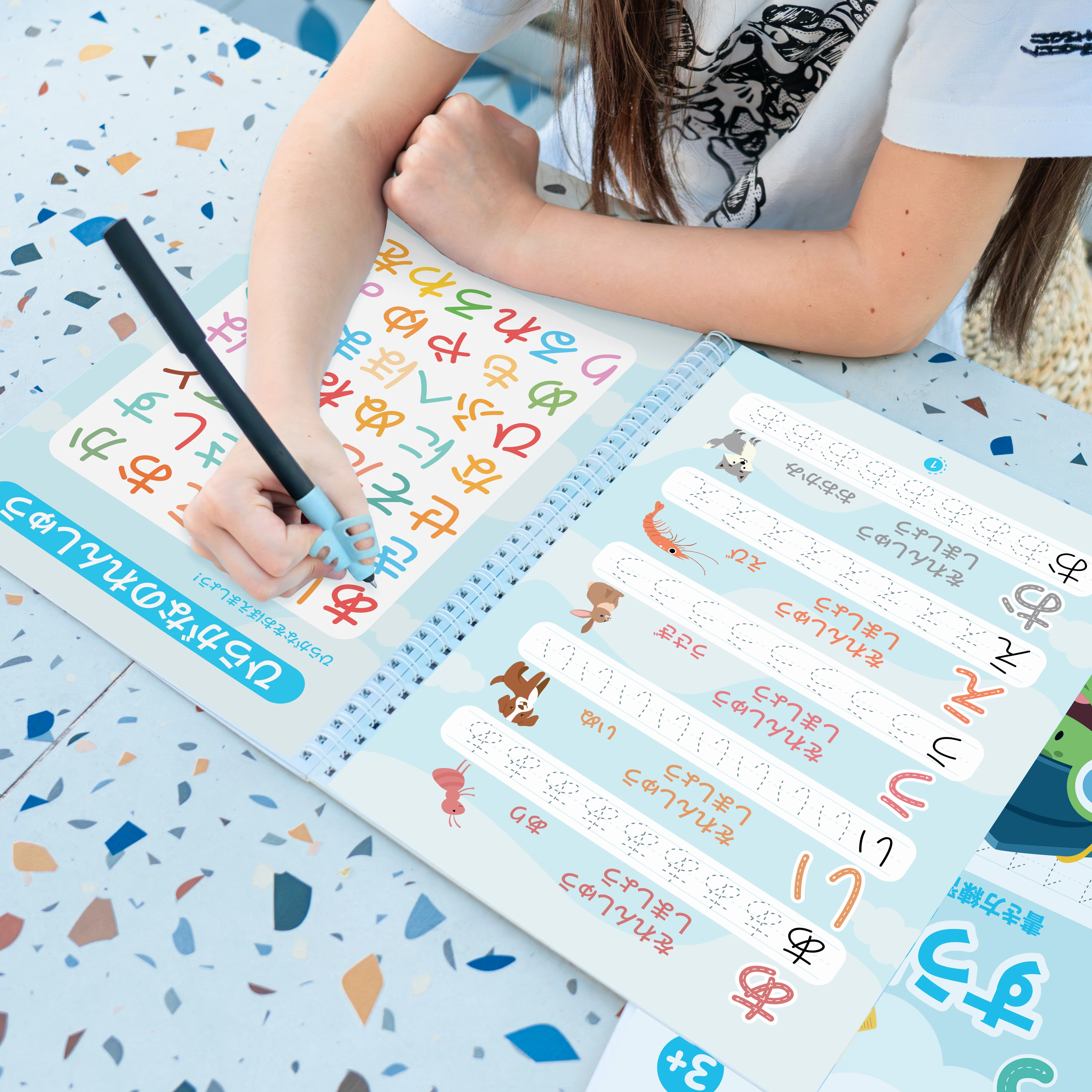 KiddoSpace™ – 書き方練習キット - Image 4